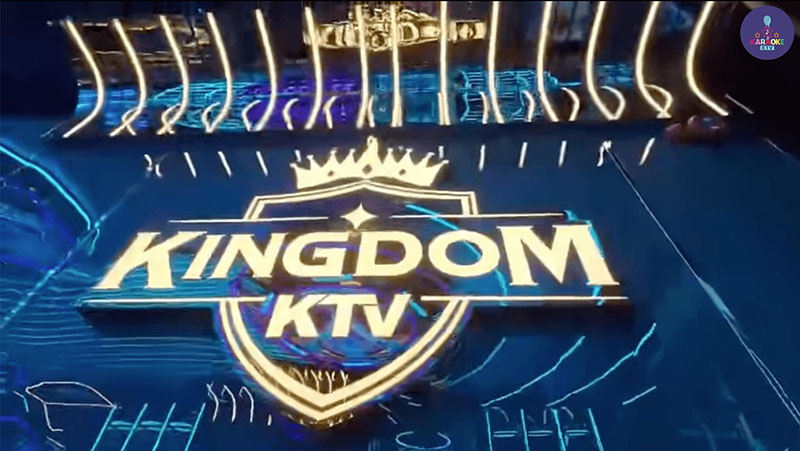 Karaoke Kingdom