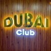 Karaoke Dubai Club 88 Tố Hữu