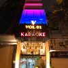 Karaoke Vol 1 20 Nguyễn Lân