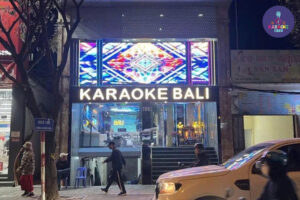 Karaoke Bali 196 Khương Đình