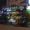 TOP.U Beer Lounge 8 Ô Chợ Dừa