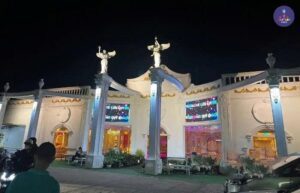 Karaoke Lưu Luyến
