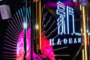 Karaoke Hao Man Party K - 470 Ngô Gia Tự