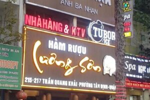 Karaoke Lương Sơn - 215 - 217