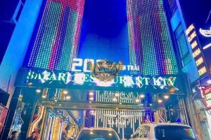 Karaoke Safari - 202 Nguyễn Trãi