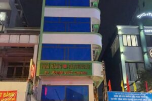 Karaoke Tulip - 57 Phạm Viết Chánh