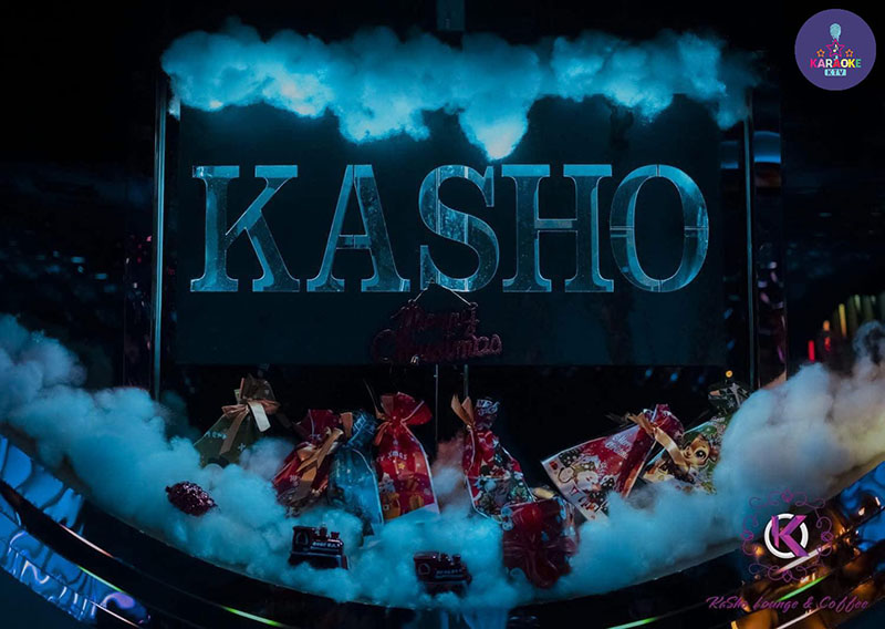 Kasho Lounge - 1 Nam Đồng