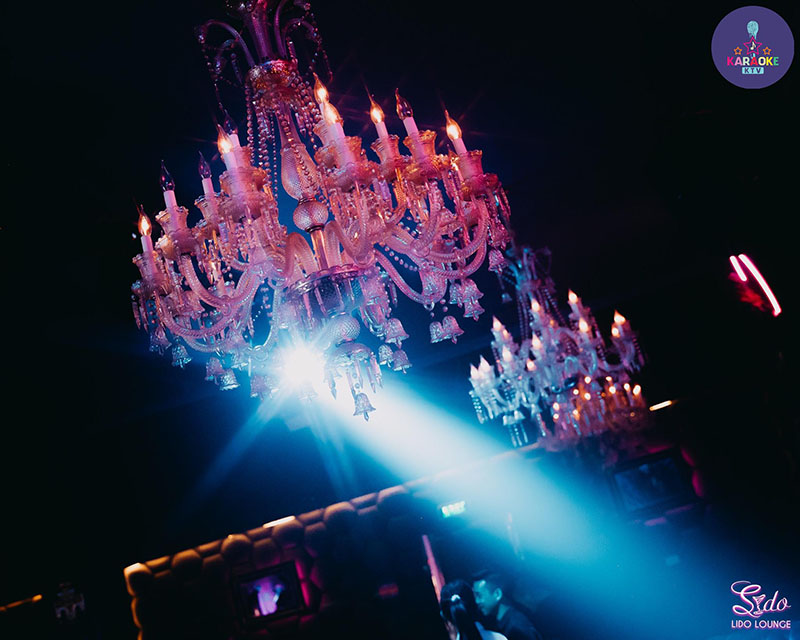 Thông tin cơ bản và hướng dẫn di chuyển đến LIDO Lounge